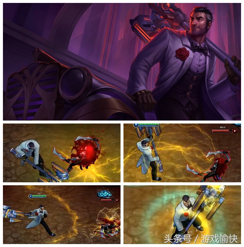 UZI厂长等职业选手总用这些皮肤,是巧合吗?你敢说皮肤没用?