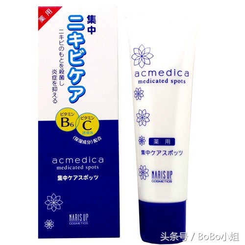 日本祛痘药膏排行榜10强,日本祛痘最有效的产品推荐