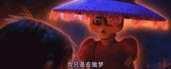 适合小朋友看的好莱坞动画,必看的好莱坞动画电影