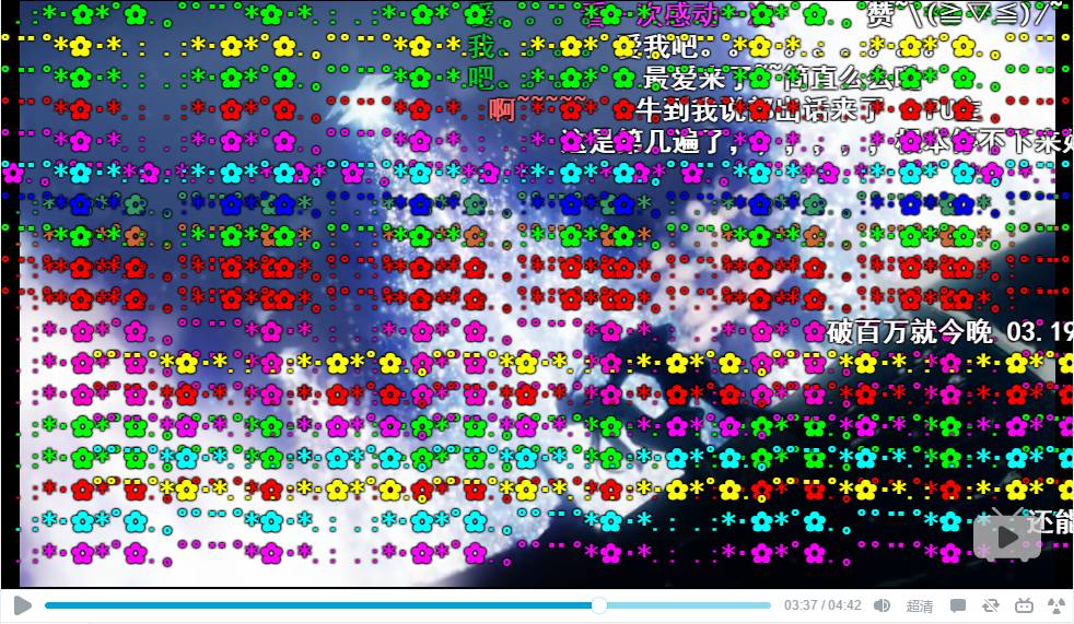 鎴戠埍姝昏繖涓敺鐨勪簡,鎴戠埍姝昏繖涓笘鐣屼簡
