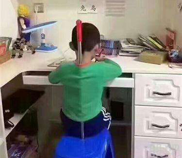 儿童改善近视的穴位动图,治疗儿童近视眼穴位按摩仪器