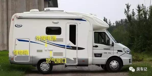 依维柯宝迪2.5t底盘怎么样,依维柯宝迪底盘视频