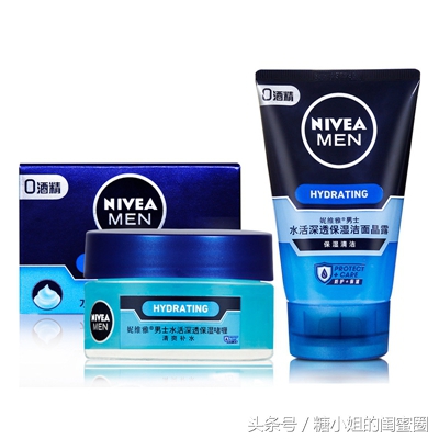 治男友的坏习惯小妙招,男朋友应注意的卫生习惯