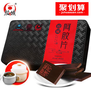 女性常吃艾叶青团的好处,艾叶煮鸡蛋对女性到底有哪些好处