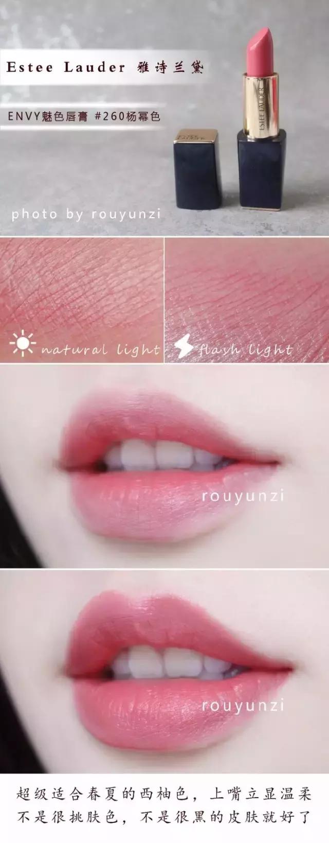 扒一扒杨幂黄子韬,扒一扒杨幂出道史