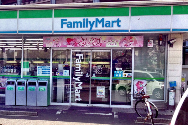 日本旅游前准备的常用语,去日本旅游必备口语