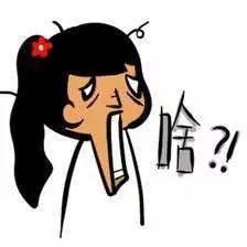 扣方便面，扣火锅底料？说说你都被海关扣过哪些奇葩东西？