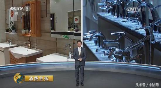 央视消费主张净水器,央视评价九牧净水器