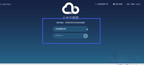 苹果手机防盗功能自动报警怎么用,不同品牌的手机如何开启防盗功能