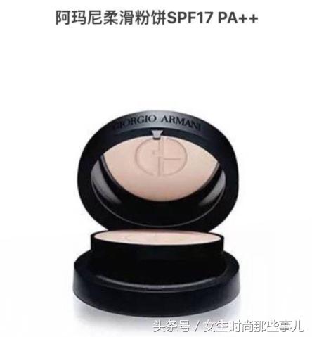 必入粉饼,推荐好物unny粉饼