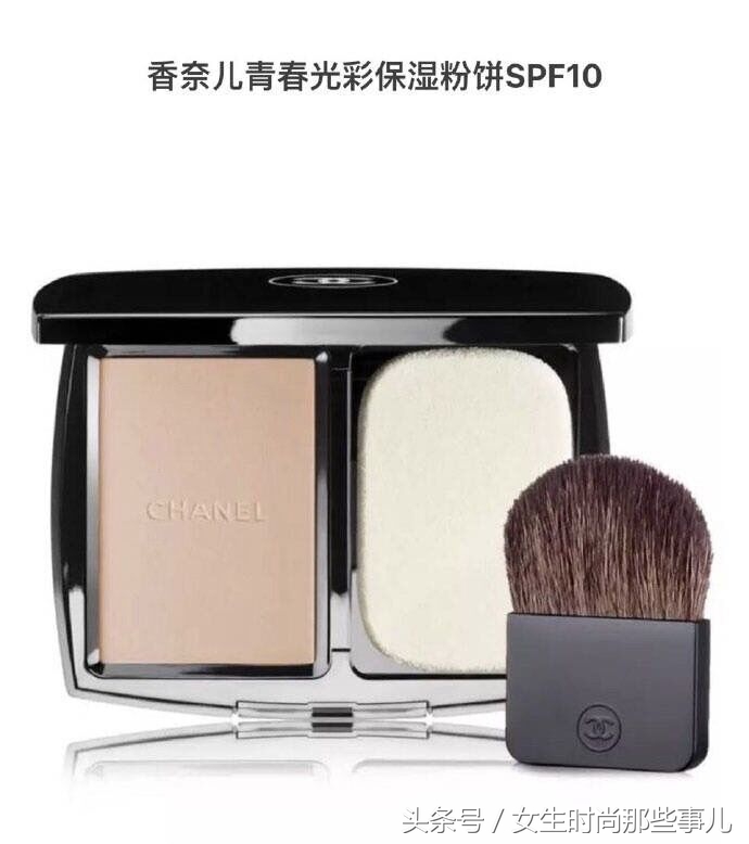 必入粉饼,推荐好物unny粉饼