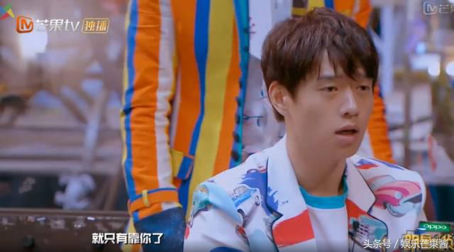 魏大勋撒贝宁红透了哪一期,魏大勋吓撒贝宁哪一期