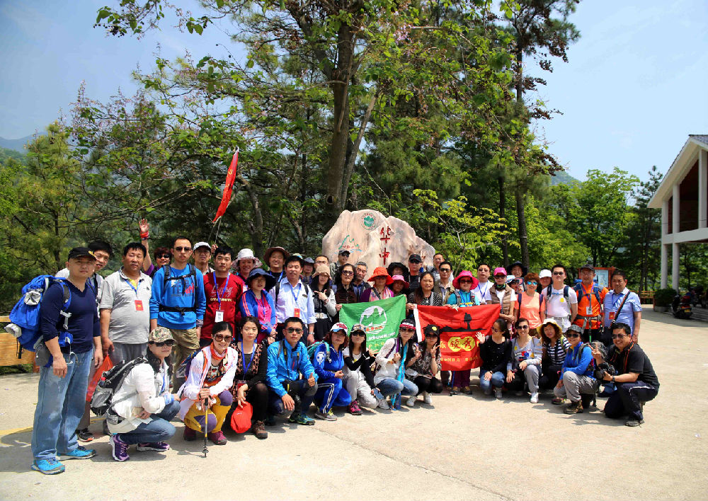 山东领秀户外：千里挺进大别山，众雄傲视天堂寨