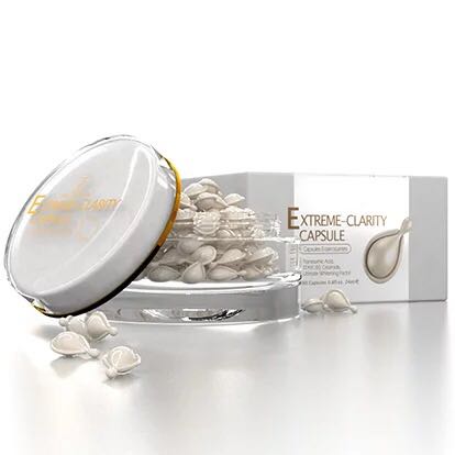 精华胶囊美白去皱,精华胶囊保湿美白补水