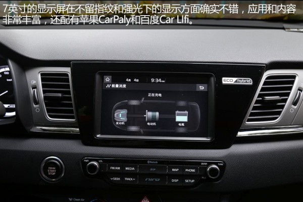 韩系进口车极睿,17款起亚极睿试驾