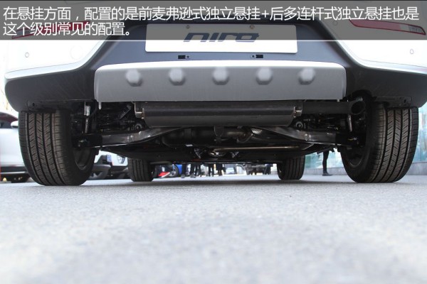 韩系进口车极睿,17款起亚极睿试驾