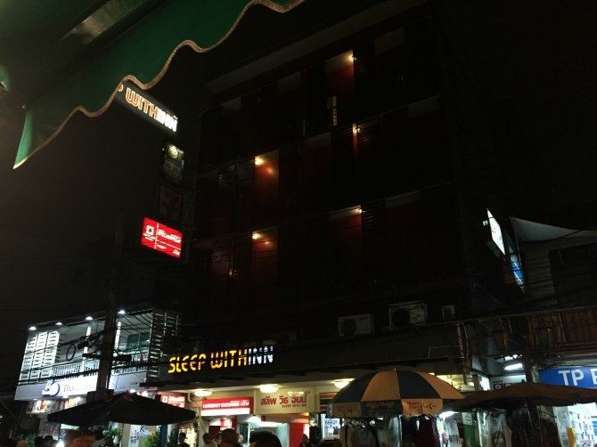 新款阿特兹西藏自驾游,国内阿特兹旅行版