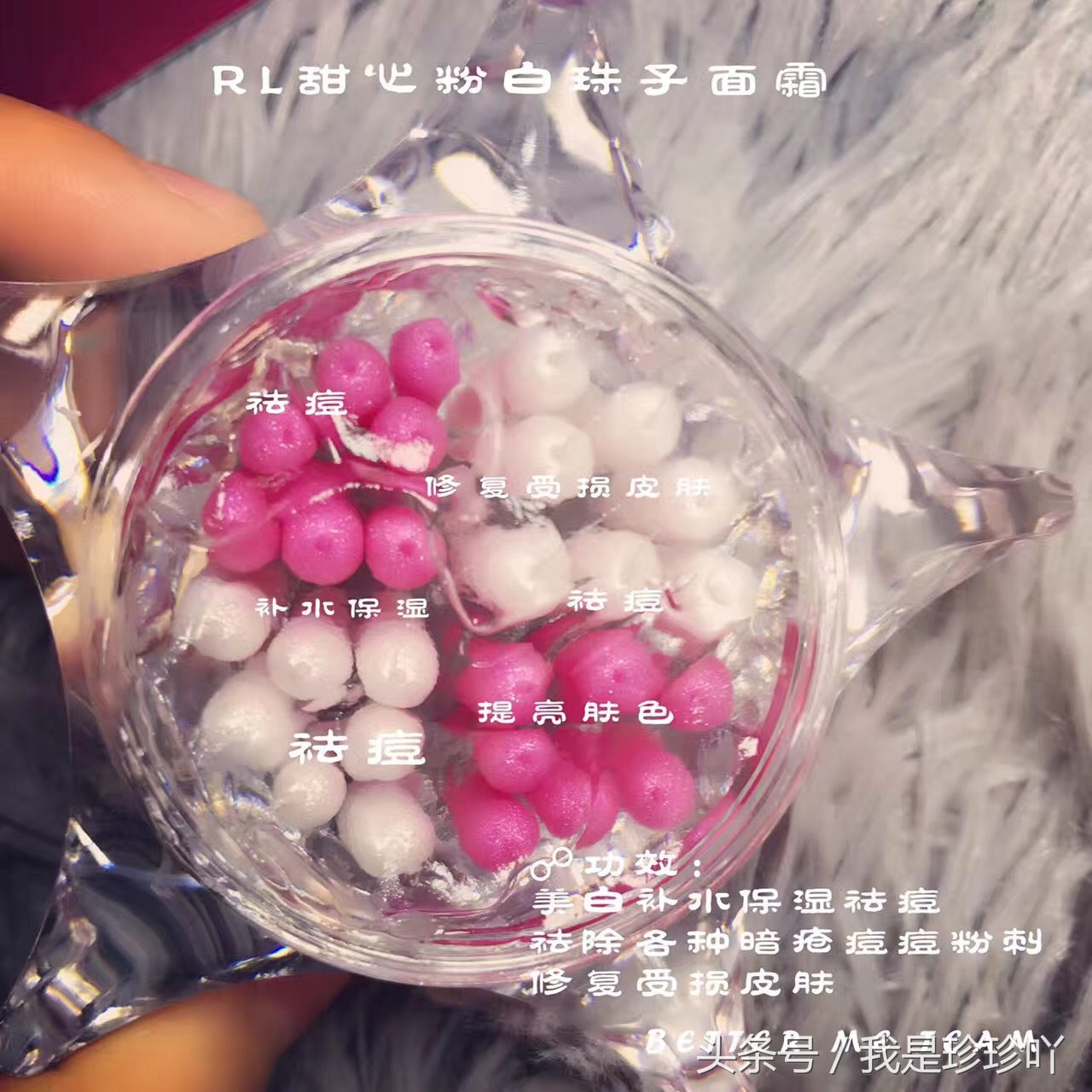 推荐好物护肤品10元一套,推荐好物护肤品便宜