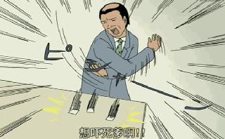 谢谢火影陪伴15年,曾让我们热血沸腾的还有这15部日漫