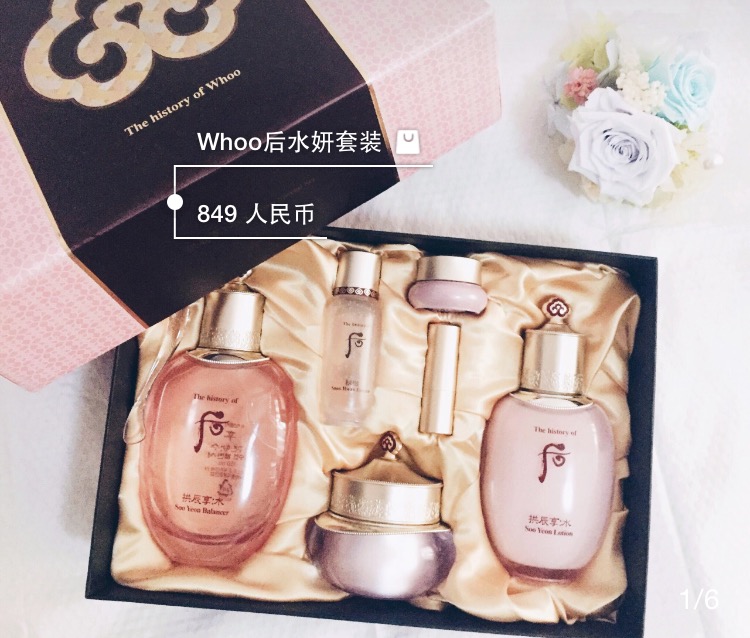 女为悦己者荣而无悔,女为悦己者容你开心就好