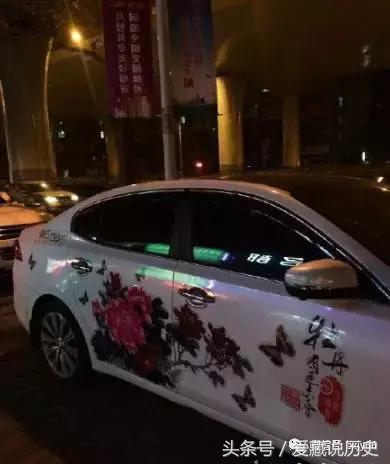 钱没拿到还被打了一顿,钱没挣到把人撞了