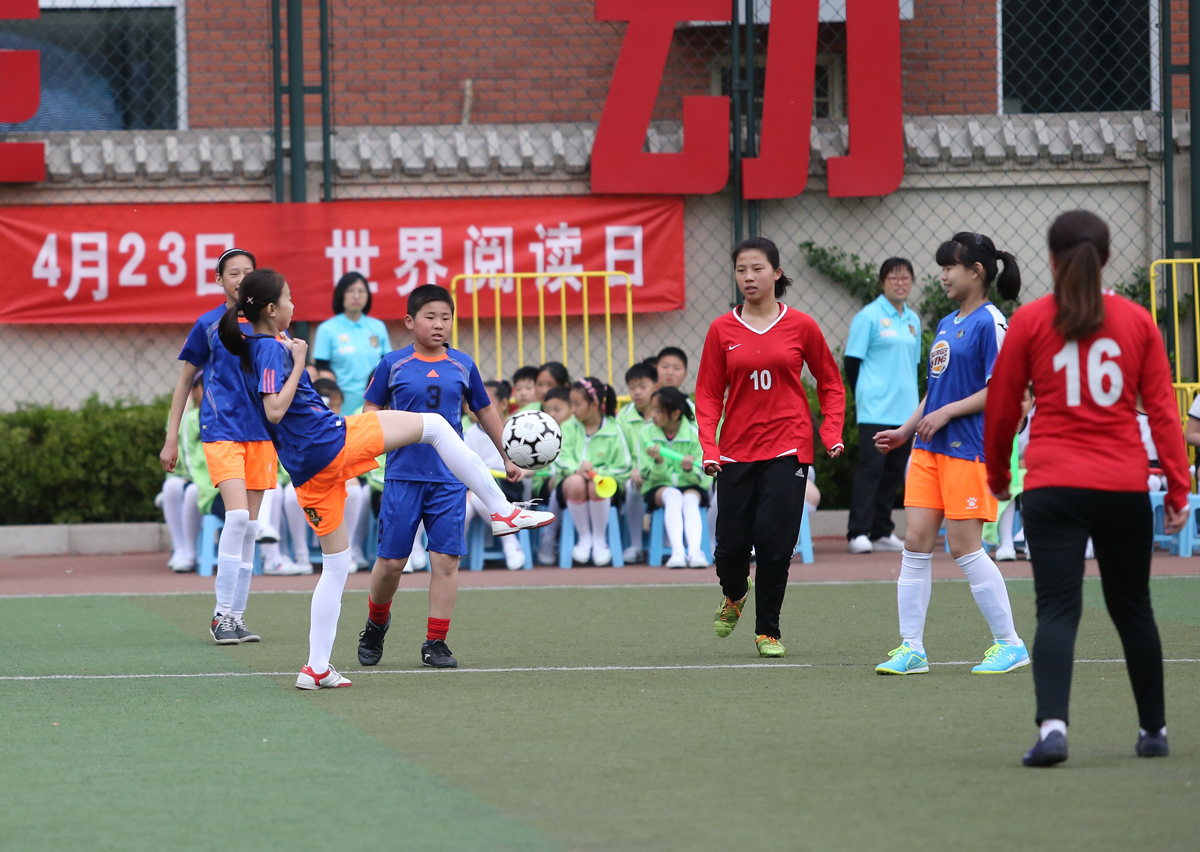 北控足球俱乐部,北控凤凰足球队