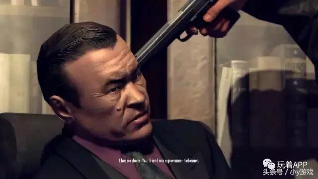 MafiaII《*手党黑**2》——平庸,惊艳