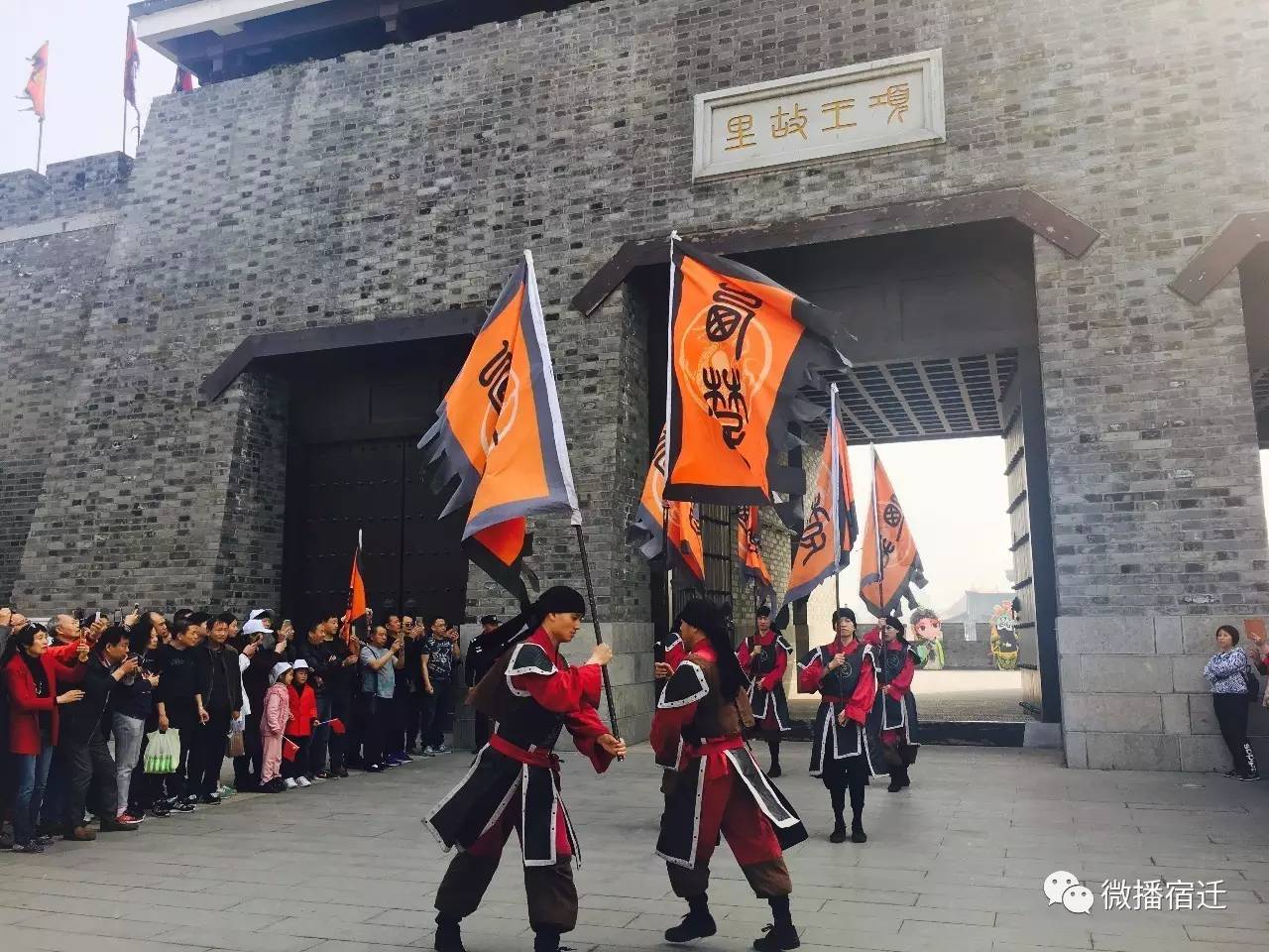 宿迁在宿迁人眼中,宿迁到底有多好