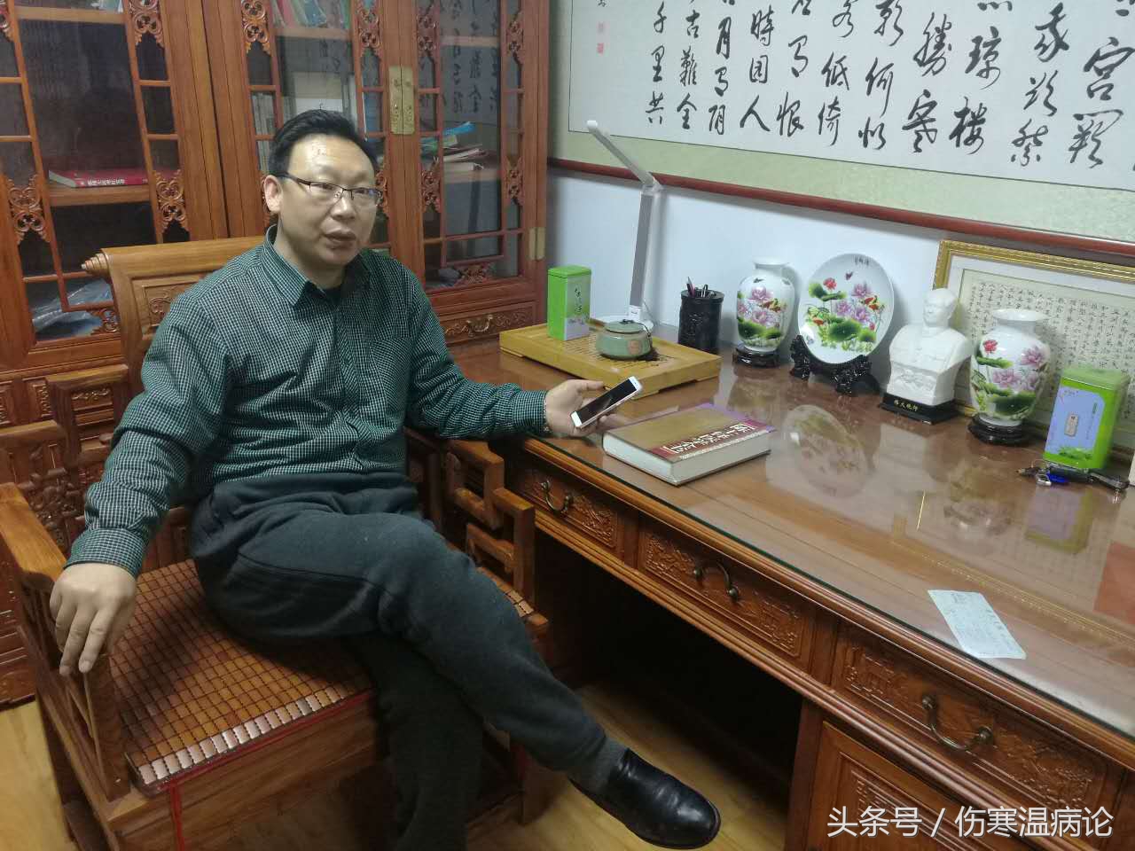 一药一方讲解伤寒论,一药一方中成药