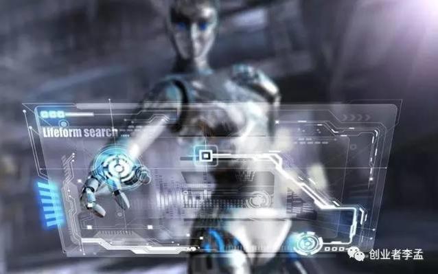 互联网创业项目大全,大学生互联网创业项目计划书