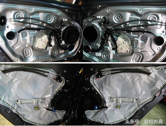 不花钱提高汽车低音效果,不花钱提高车内音响效果