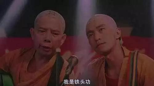 周星驰演过哪些电影你绝对没看过,周星驰电影中的经典配角