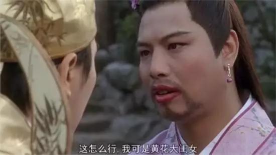 周星驰演过哪些电影你绝对没看过,周星驰电影中的经典配角