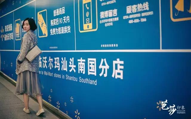 汕头南国商城是爆破的吗,汕头曾经的南国商城还有没有