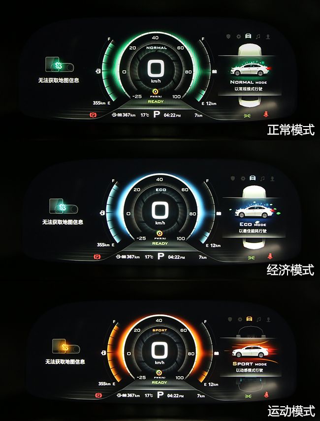 百公里油耗1.4T6.5算不算高,百公里油耗仅2.7l