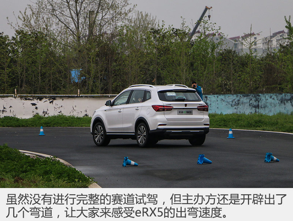 绿色出行静态体验荣威erx5,荣威erx5混动版底盘通过性测试