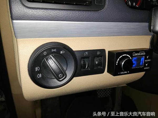 大良至上音乐汽车音响店,常州途安音响改装