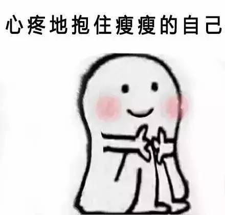 变美日记打卡日常,戴牙套真的可以变美吗