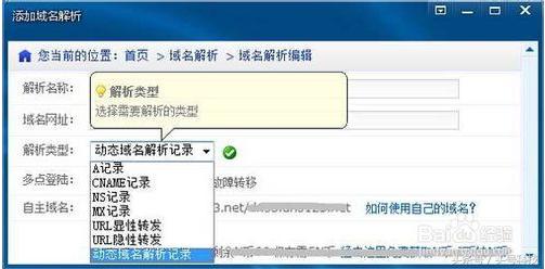 连公共wifi怎么确保安全,怎么有效连接公共wifi