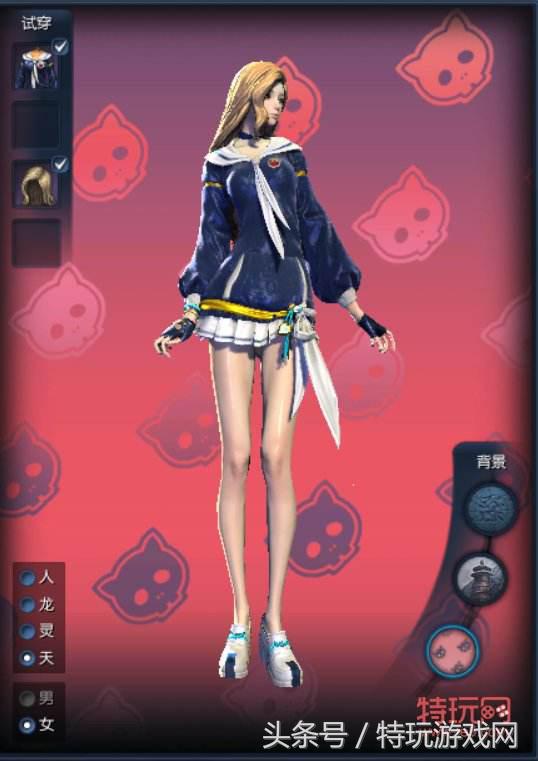 剑灵浮游岛最新视频,剑灵浮游岛入场券怎么得