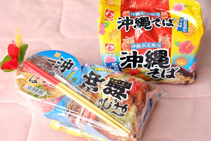 冲绳必买的伴手礼,冲绳伴手礼