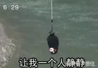 二度实探|那个宣称要“淘汰”北二环的大丰,你可能买不起了