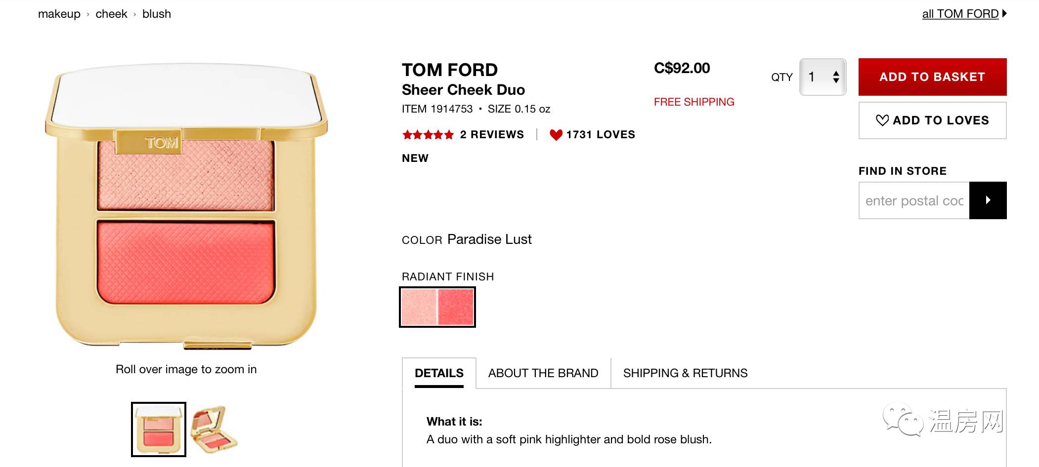 劲爆单品等您来抢购,最新目前最爆火的单品