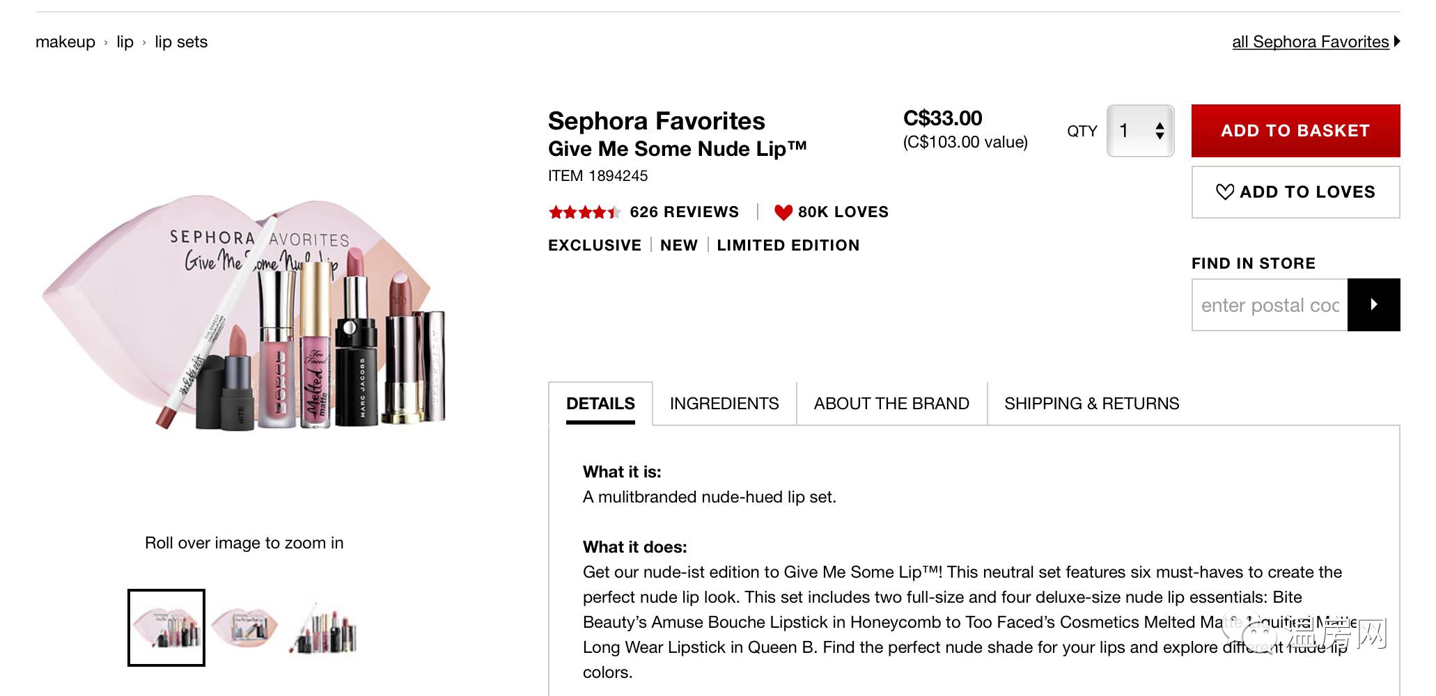 劲爆单品等您来抢购,最新目前最爆火的单品