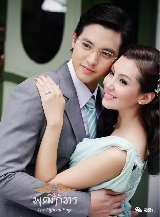 一入泰圈深似海,一入泰圈深似海解说