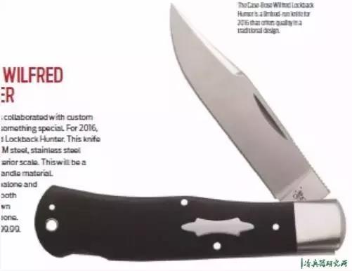 什么样的猎刀是好刀,最好的猎刀是什么刀