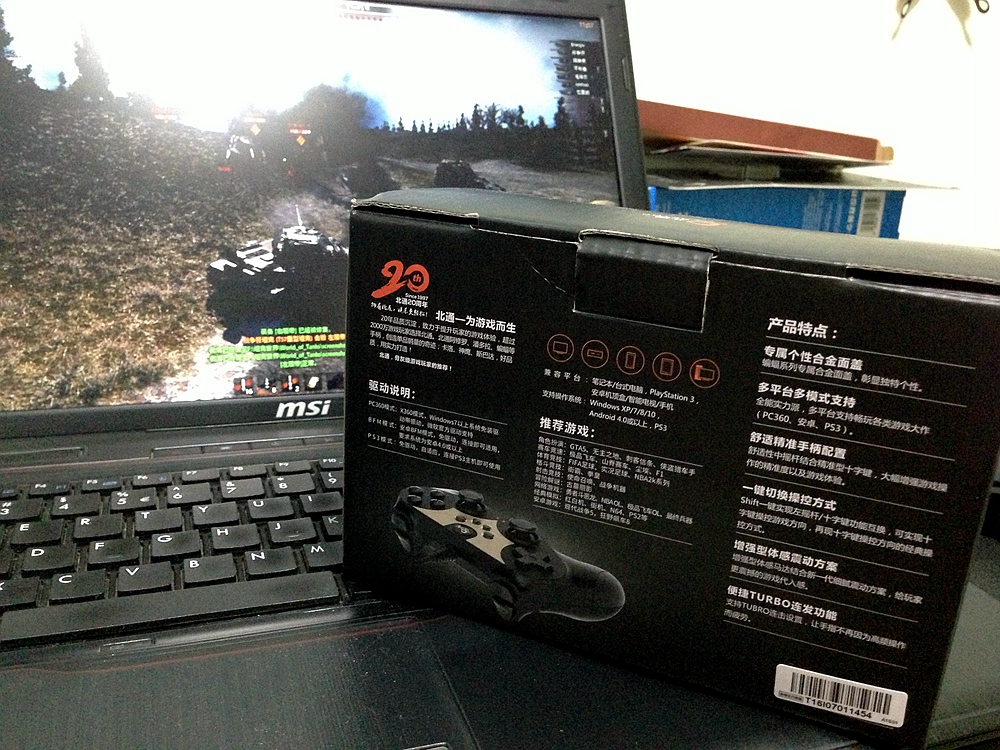 北通蝙蝠3sn游戏手柄怎么样,北通蝙蝠3蓝牙版手柄能连啥游戏