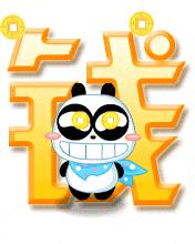 玩牌必赢法则之你坐对位置了吗?