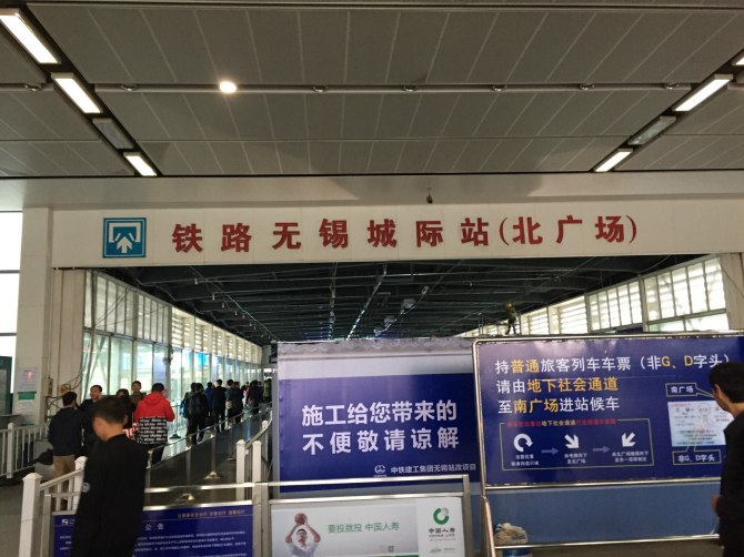 新款阿特兹西藏自驾游,国内阿特兹旅行版