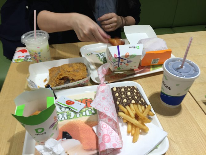 新款阿特兹西藏自驾游,国内阿特兹旅行版